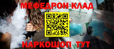 шишки Керчь