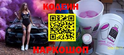 MDMA Premium VHQ Кизилюрт