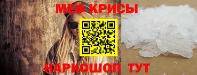 MDMA Premium VHQ Кизилюрт