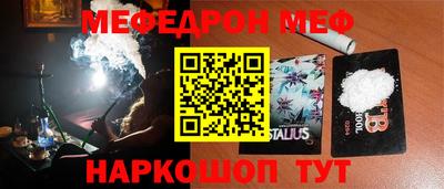 mix Кизляр