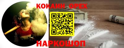 MDMA Premium VHQ Кизилюрт