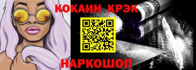 шишки Керчь