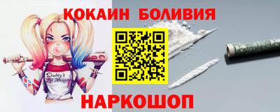 mix Кизляр