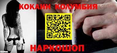 mix Кизляр