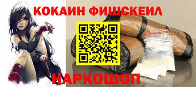 MDMA Premium VHQ Кизилюрт