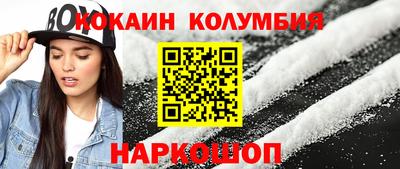 MDMA Premium VHQ Кизилюрт