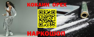 MDMA Premium VHQ Кизилюрт