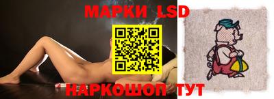 mix Кизляр