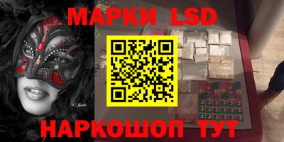 MDMA Premium VHQ Кизилюрт