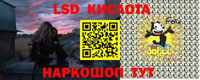 MDMA Premium VHQ Кизилюрт