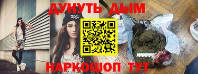 mix Кизляр