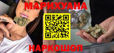 шишки Керчь