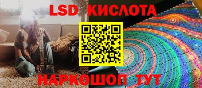 MDMA Premium VHQ Кизилюрт