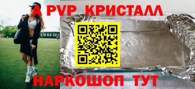 MDMA Premium VHQ Кизилюрт