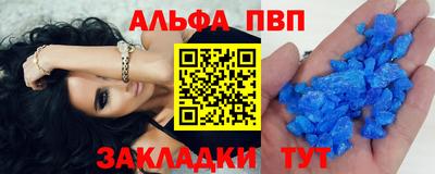 MDMA Premium VHQ Кизилюрт