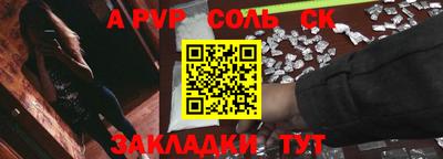 MDMA Premium VHQ Кизилюрт