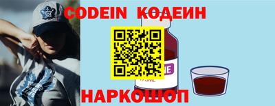 mix Кизляр