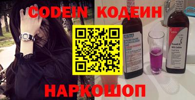 mix Кизляр