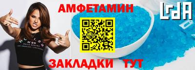 шишки Керчь
