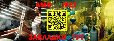 MDMA Premium VHQ Кизилюрт