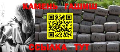 mix Кизляр