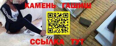 mix Кизляр
