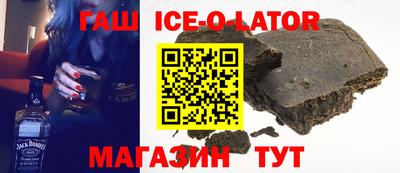 mix Кизляр