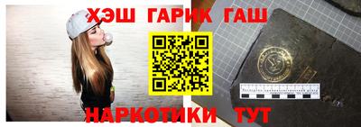 шишки Керчь