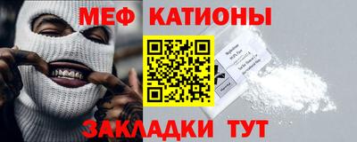 шишки Керчь