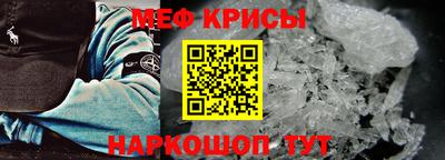 mix Кизляр