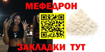 MDMA Premium VHQ Кизилюрт