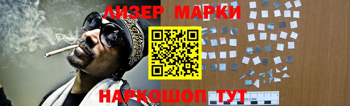 Ирбит  ЛСД экстази кислота  ЛСД экстази  ЛСД экстази ecstasy  Вход с VPN 